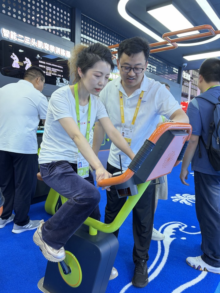 智能健身器材市场报告出炉 渗透率持续攀升，AI技术重塑消费体验