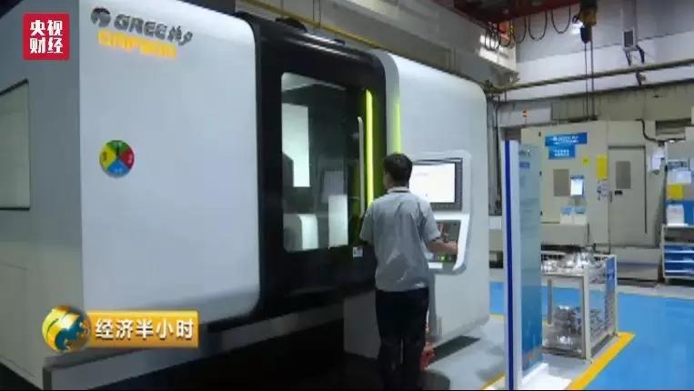 Trends in the science and technology industry in 2026: Intelligent technology is deeply implemented and green precision manufacturing empowers industrial upgrading.